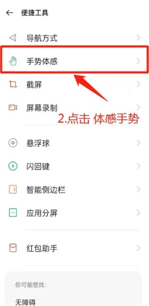 ���˴���(���´��鹤��)