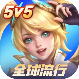 ��ʤ�۷�(MOBA������Ϸ)