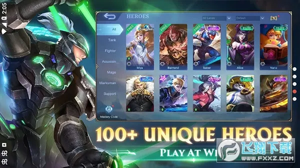 ��ʤ�۷�(MOBA������Ϸ)v1.5.38.5061 �ٷ������ͼ2