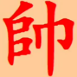 ���������ƶ��氲׿���ֻ���