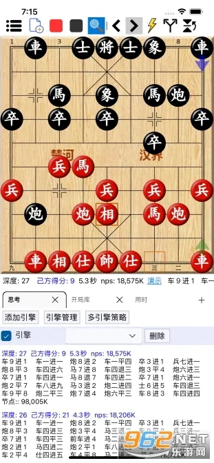 ���������ƶ��氲׿���ֻ���v1.0.29 �ٷ������ͼ1