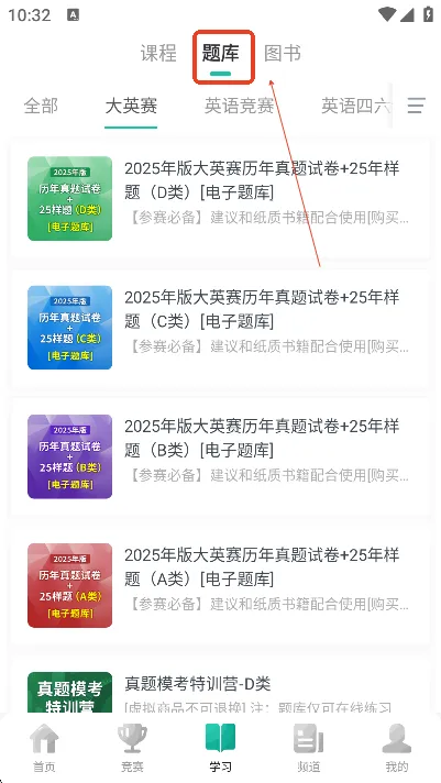 ���(��ѧ������ƽ̨)