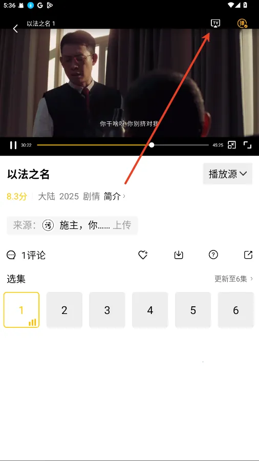 ������Ƶ2026�ٷ����°汾