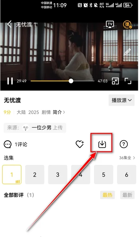 ������Ƶ2026�ٷ����°汾