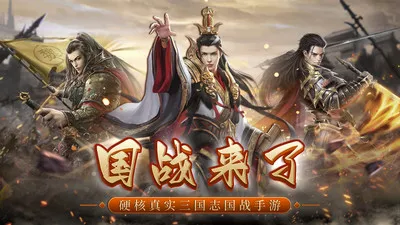 ��ս���˰�׿���ֻ���