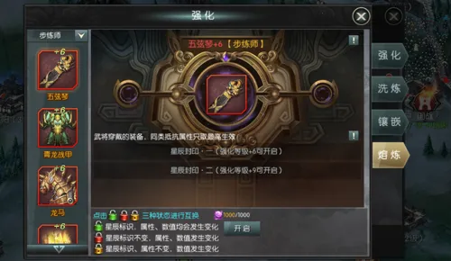 ��ս���˰�׿���ֻ���