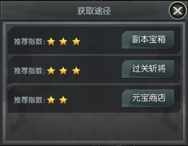 ��ս���˰�׿���ֻ���