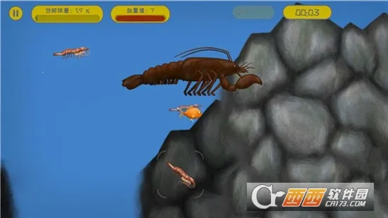 ��ζ���������v1.9.5.0 ��׿���ͼ1