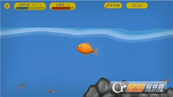 ��ζ���������v1.9.5.0 ��׿���ͼ0