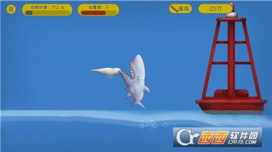 ��ζ���������v1.9.5.0 ��׿���ͼ2