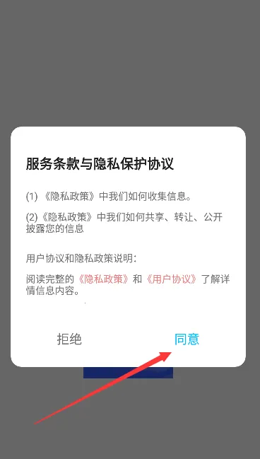 ������(Ӱ��׷��ƽ̨)