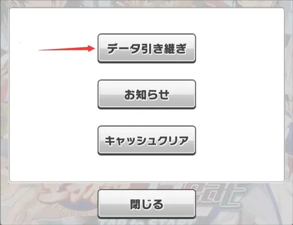 ����������2026�ٷ����°汾