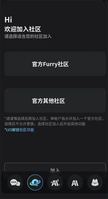 FurryBarð�վƹ�����2026���°汾v2.1.7 �ֻ����ͼ0