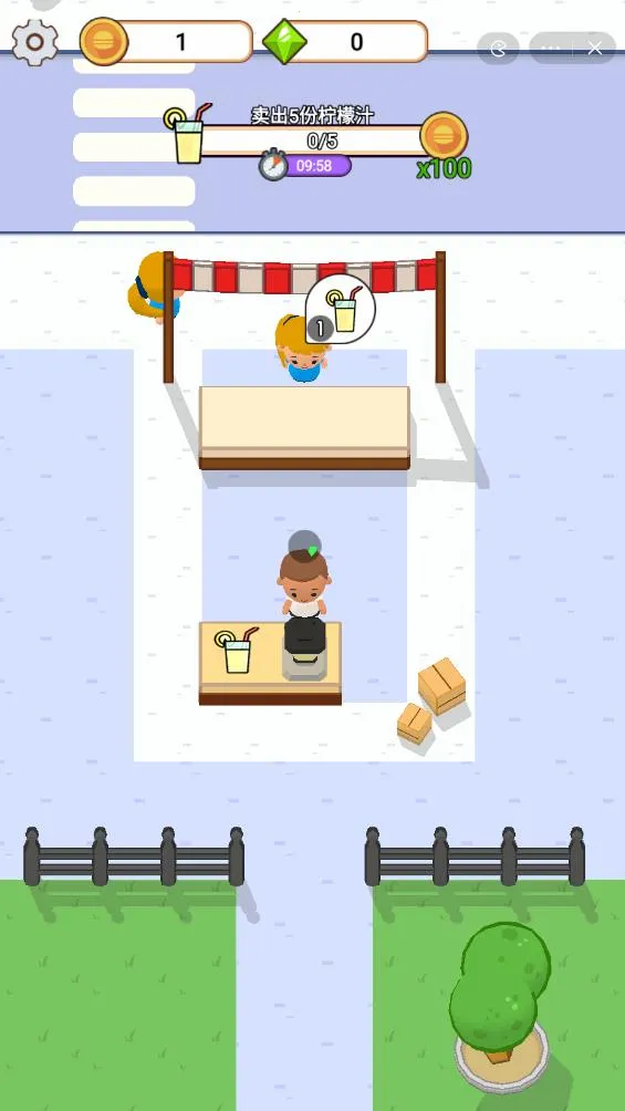 �������������޽����ʯ(��������Ӫ��Ϸ)v1.0 ��׿���ͼ0