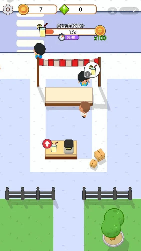 �������������޽����ʯ(��������Ӫ��Ϸ)v1.0 ��׿���ͼ1