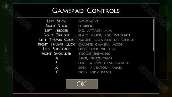 ����ս�����������˽�ƪ�Ż���(ɳ��ð����Ϸ)