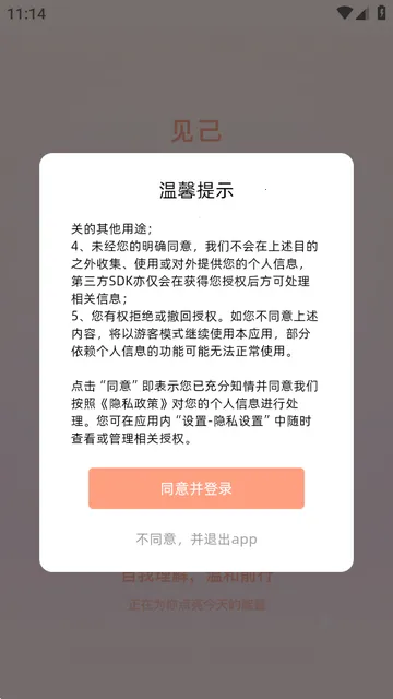 ����AI2026���°汾