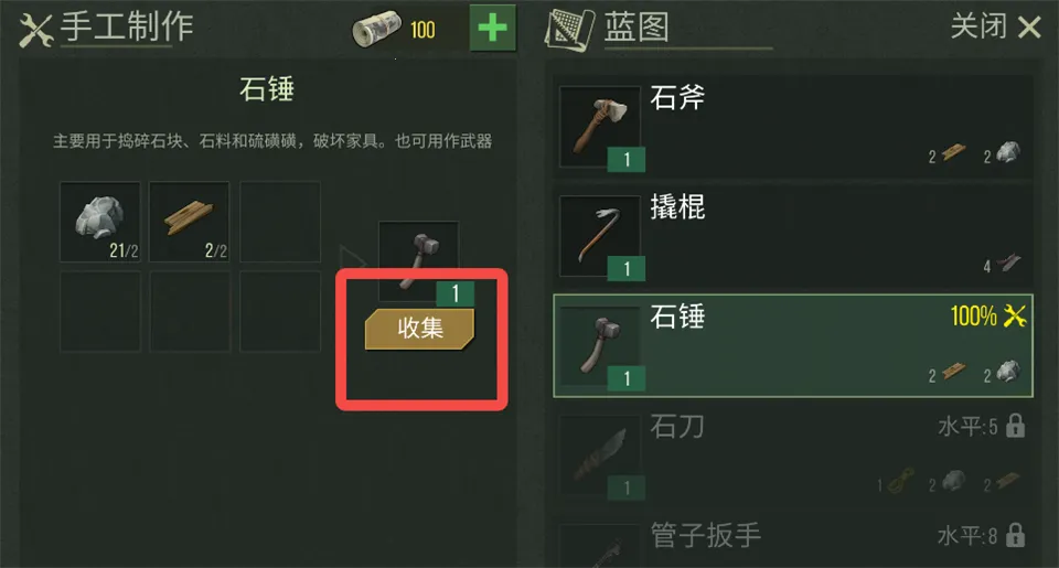 ���������İ�2026���°汾