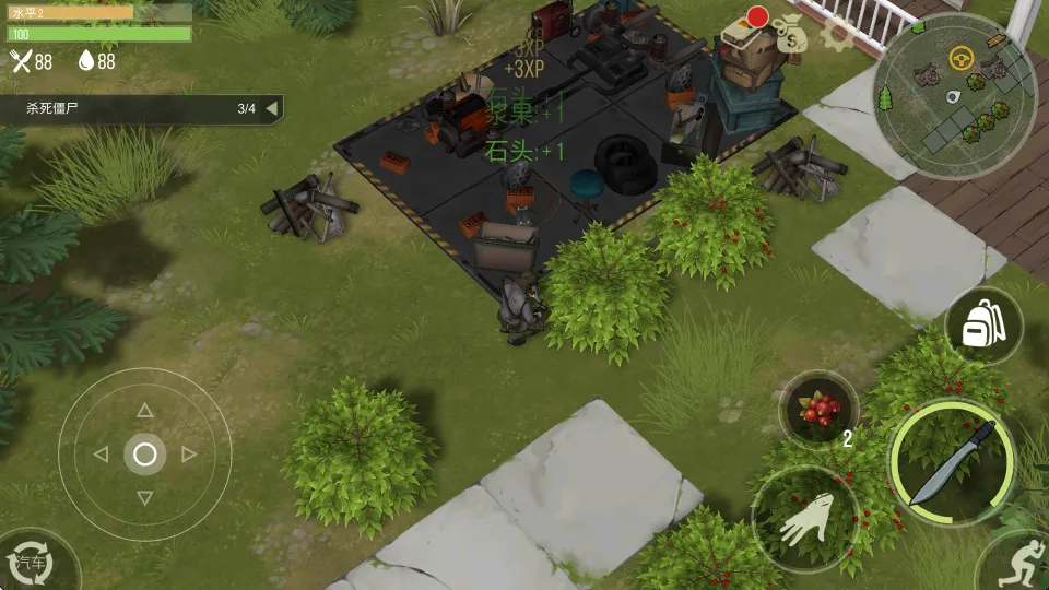 ���������İ�2026���°汾