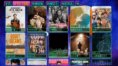 Ӱ�Ӳ�Max���Ӱ�׿���ֻ���v5.0.23 ��׿���ͼ1