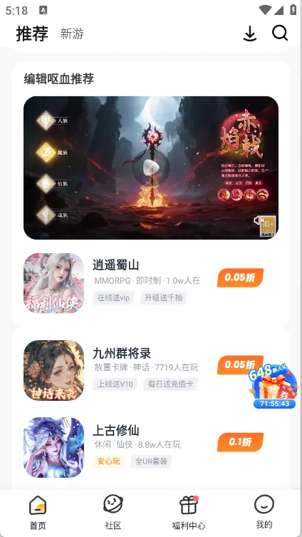 ��С��2026�ٷ�����