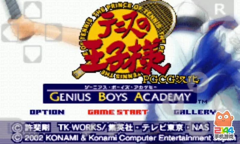 ��������(����������Ϸ)v3.0 ��Ѱ��ͼ3