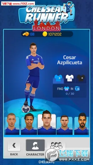 Chelsea Runner2026�ٷ�����v1.1 �ٷ������ͼ2