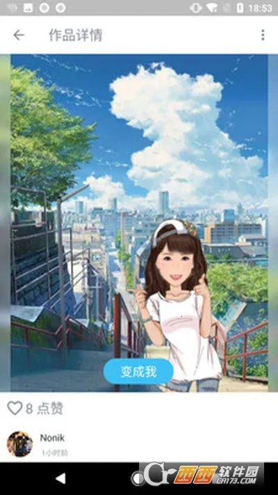 ħ�����(��������������)v5.2.243 �ֻ����ͼ0