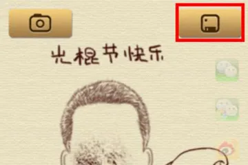 ħ�����(��������������)