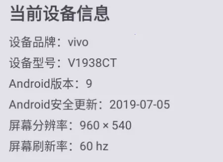 �Լ��Ż�����׿���ֻ���