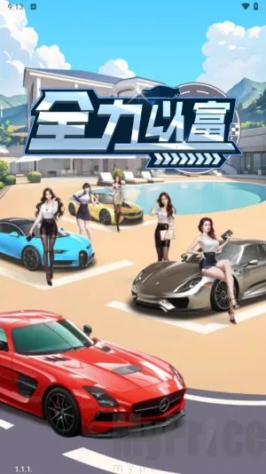 ȫ���Ը�2026�ٷ�����