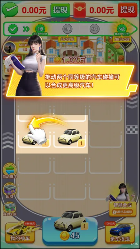 ȫ���Ը�2026�ٷ�����