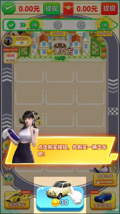 ȫ���Ը�2026�ٷ�����