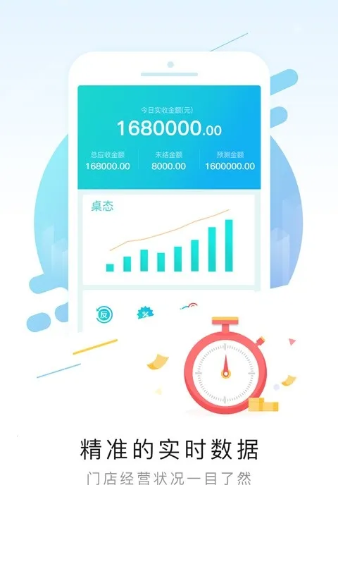 �Ŷ���(��������app)v1.8.3 �ٷ������ͼ3