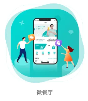 �Ŷ���(��������app)