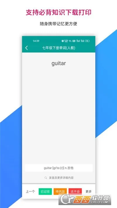 ���䱦2026�ٷ�����v1.0.260 �ֻ����ͼ0