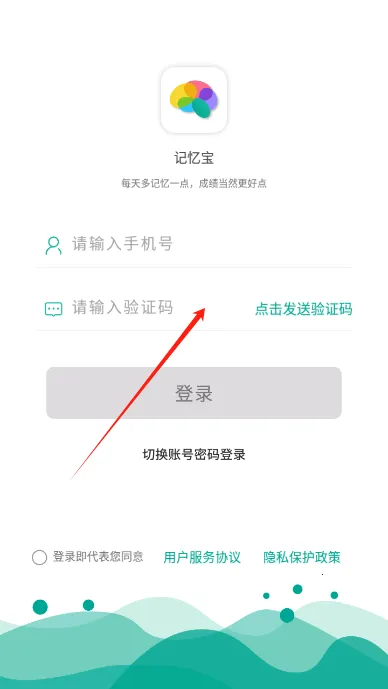 ���䱦2026�ٷ�����