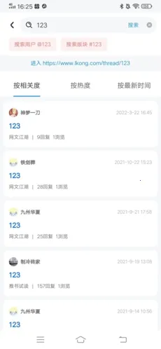 �������(���Ľ�����̳)