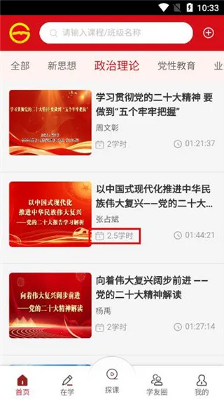 ������Ժ2026�ٷ�����