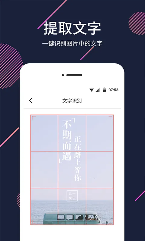 ��������2026���°汾v1.5.8 �ٷ������ͼ1