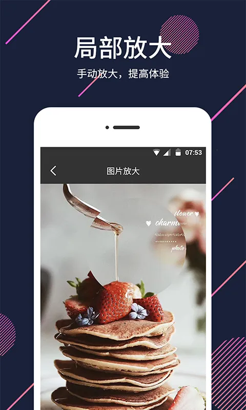 ��������2026���°汾v1.5.8 �ٷ������ͼ3