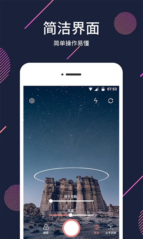 ��������2026���°汾v1.5.8 �ٷ������ͼ2