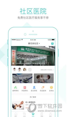 ����5802026�ٷ����°汾