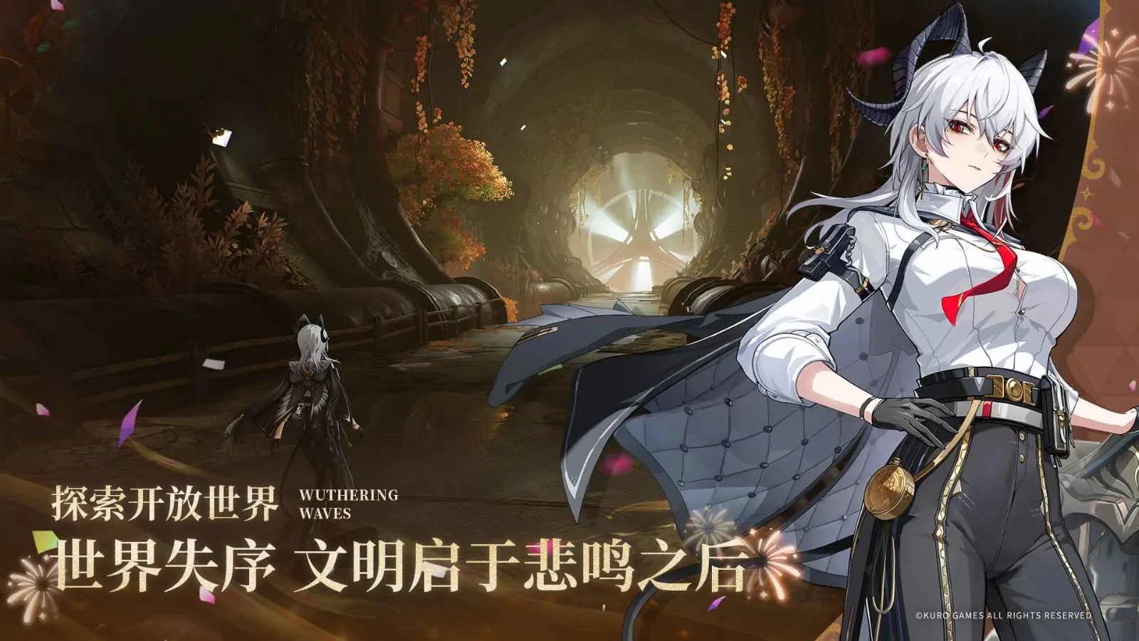 ������Bվ��2026�ٷ�����v2.8.5 �ٷ������ͼ0