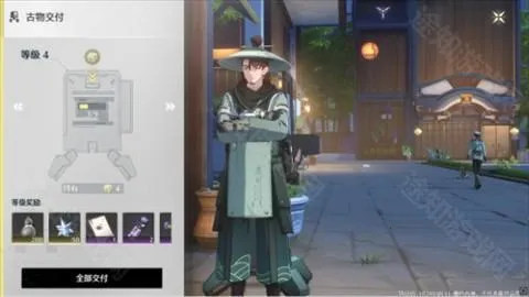 ������Bվ��2026�ٷ�����