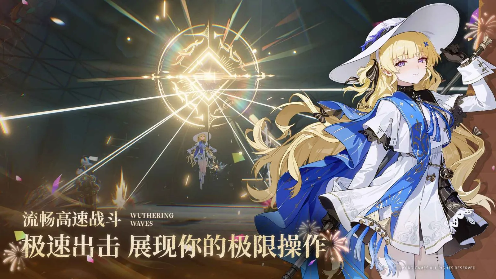 ������Bվ��2026�ٷ�����v2.8.5 �ٷ������ͼ1