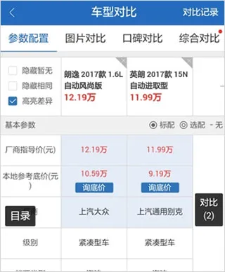 ����֮��2026���ذ�װ