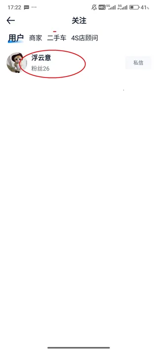 ����֮��2026���ذ�װ