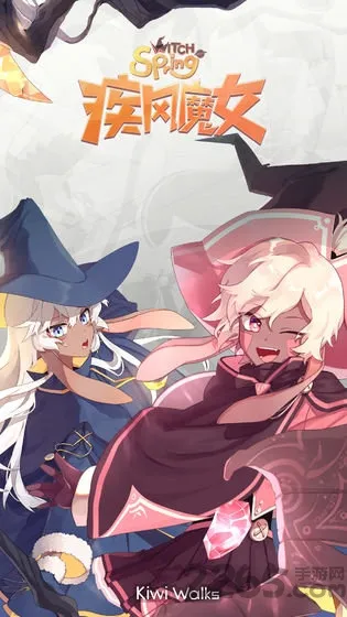 ħŮ֮Ȫ12026�ٷ�����v1.0.1 �ٷ������ͼ0