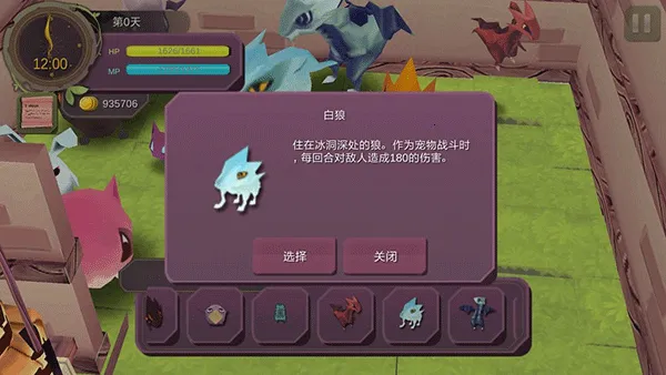 ħŮ֮Ȫ12026�ٷ�����